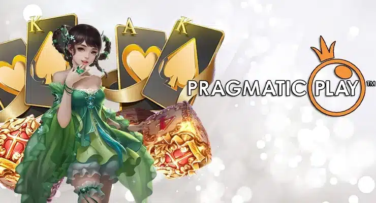 สล็อตค่าย pragmatic play